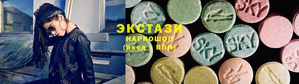 MESCALINE Богданович